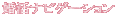 irQ[V